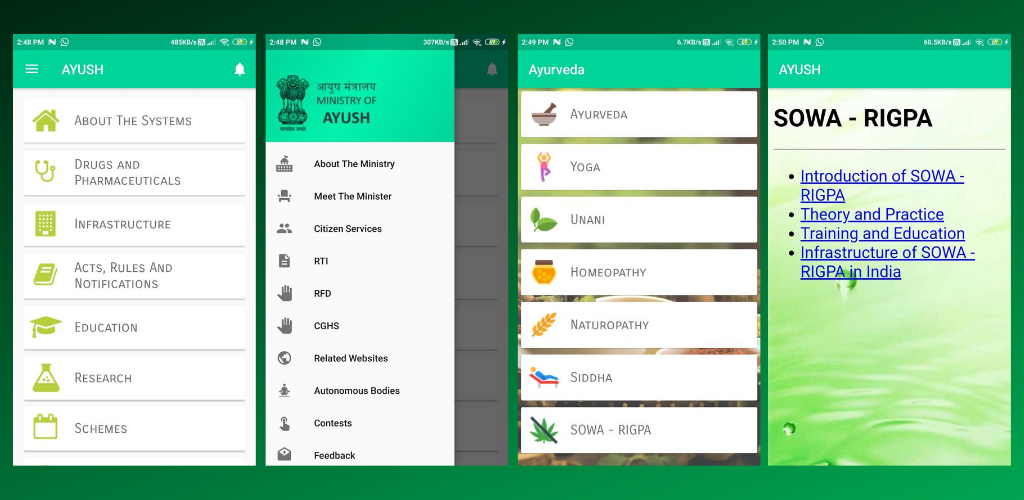 App for Ministry of AYUSH - Smart India Hackathon 2017